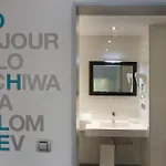 Апарт-отель Salamanca Suite Studios 4*