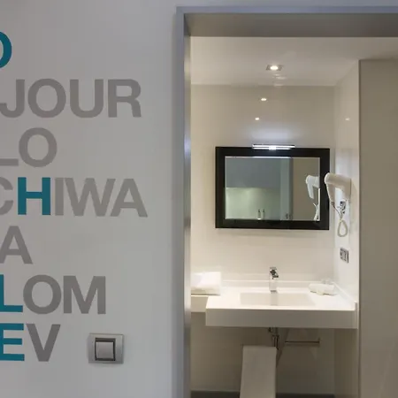 Aparthotel Salamanca Suite Studios 4*